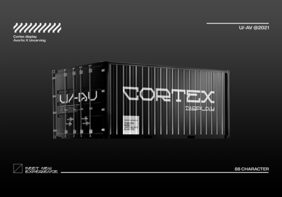 Cortex: The Modern Display Font for Bold Branding