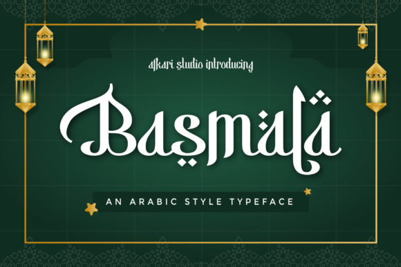 Designing with Basmala: A Modern Arabic Display Typeface
