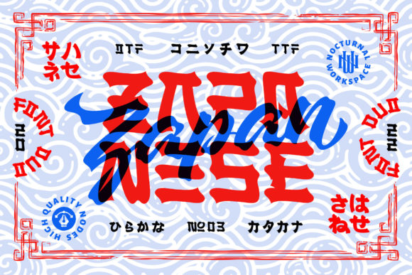 Zapanese: A Retro Display Font for Bold Web Headers